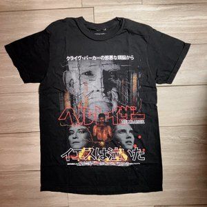 Rucking Fotten Unisex Hellraiser Pinhead Shirt